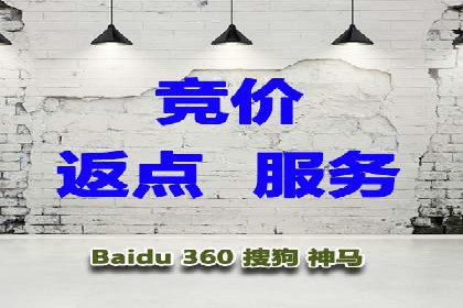 提升信息流广告运营效果的策略案例
