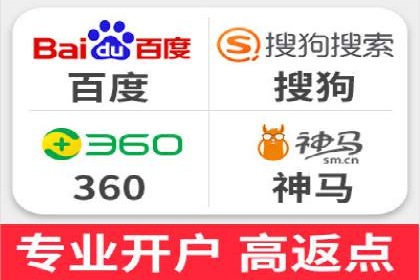 案例分享：SEM网络推广助力企业拓展市场